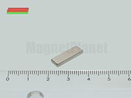 15x4x2 mm N40 NEODYM m�gnes has�b