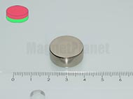20x7 mm N45 NEODYM m�gnes korong