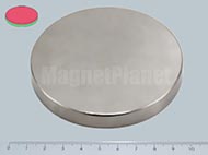 90x10 mm N45 NEODYM m�gnes korong
